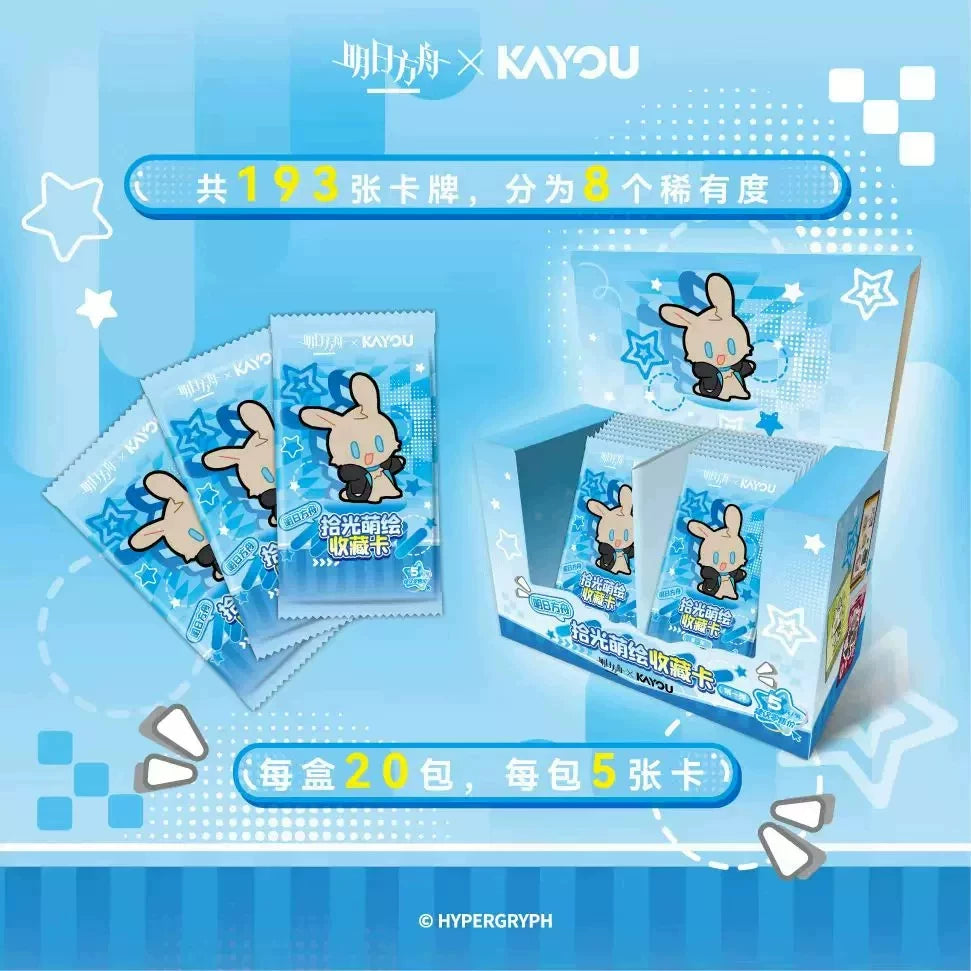 Arknights × Kayou collectible cards – 拾光萌绘 Vol. 1 booster pack – official Arknights trading card merch, photo 5 of 5