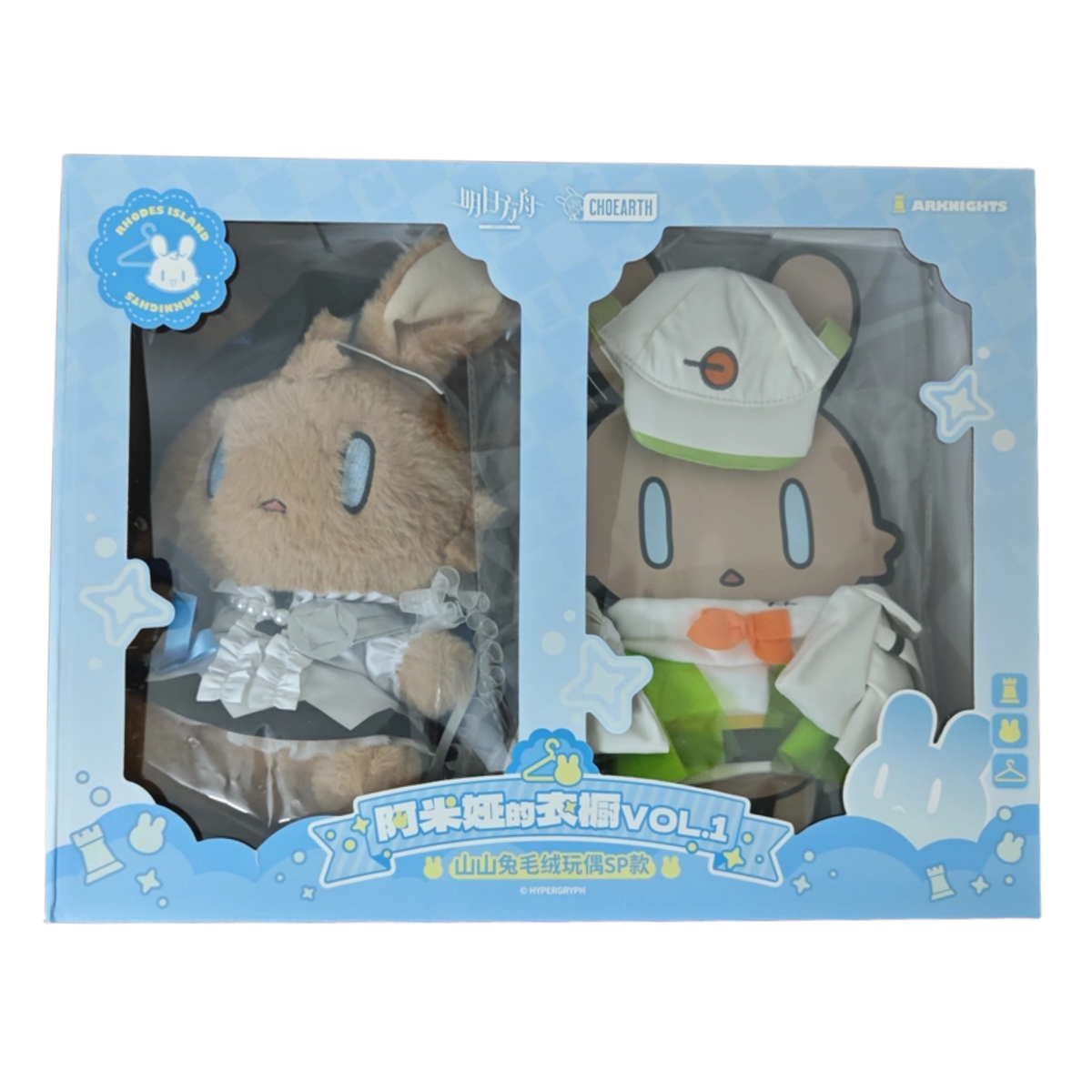 Arknights Shanshan Bunny SP Plush – Amiya's Wardrobe Vol.1 – photo 6