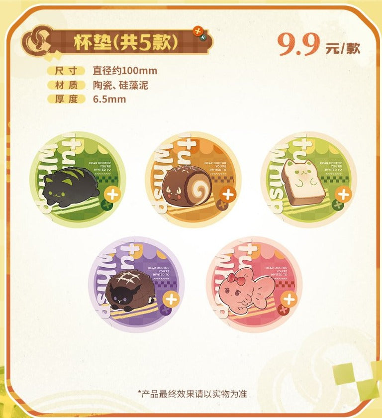 Arknights × MINISO Autumn Whispers diatomite coasters – all 5 designs