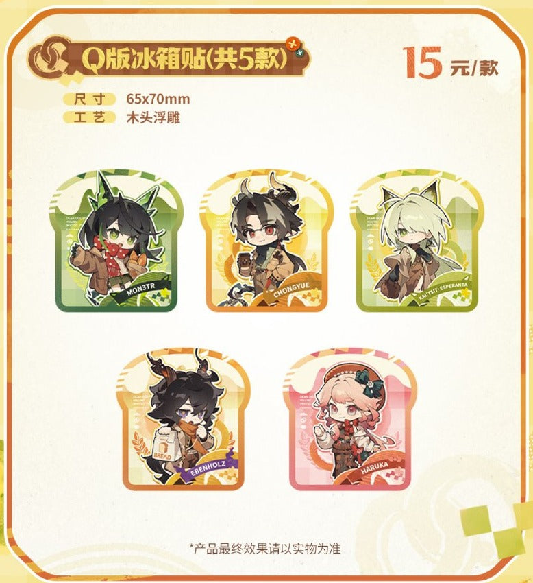 Arknights × MINISO Autumn Whispers chibi wooden fridge magnets – all 5 designs