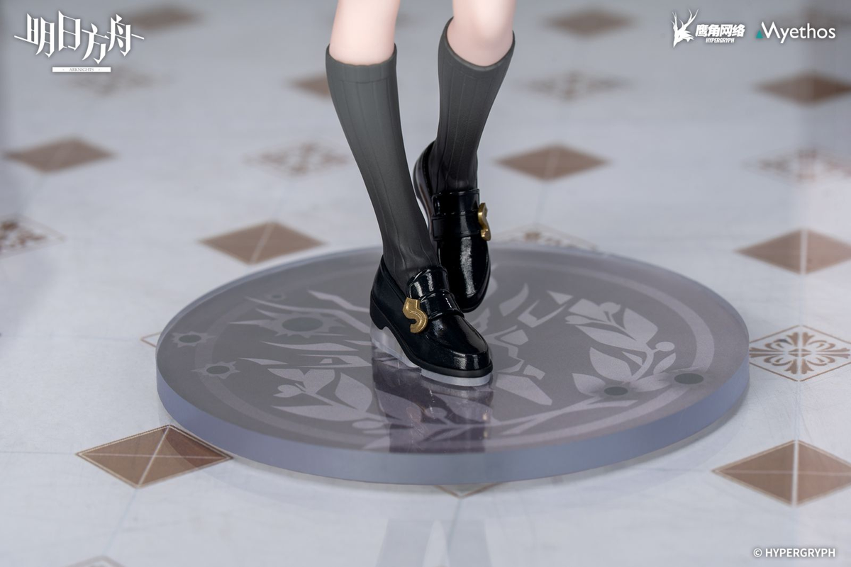 Arknights Rhodes Kids Series - Lappland Figure