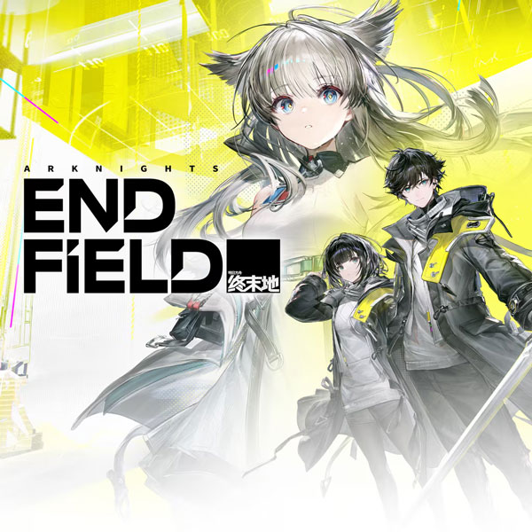 Endfield