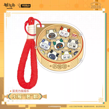 Arknights Acrylic Customizable Bean Dumpling Keychain Showing Assembled Detail