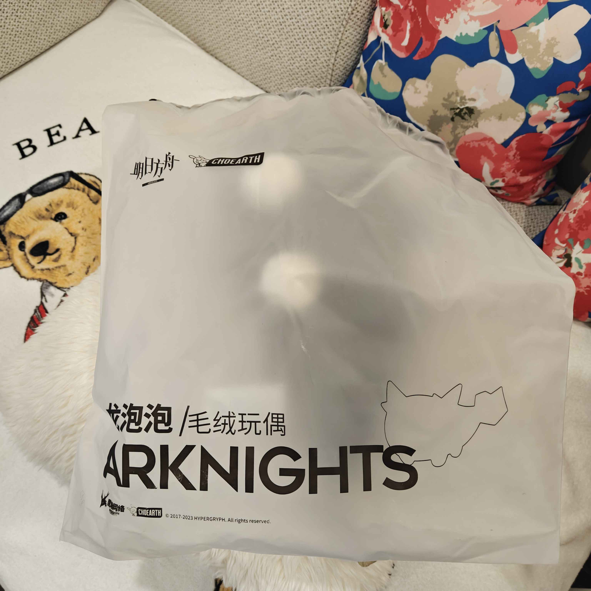 Arknights Chongyue Bean Plush Showing Bag