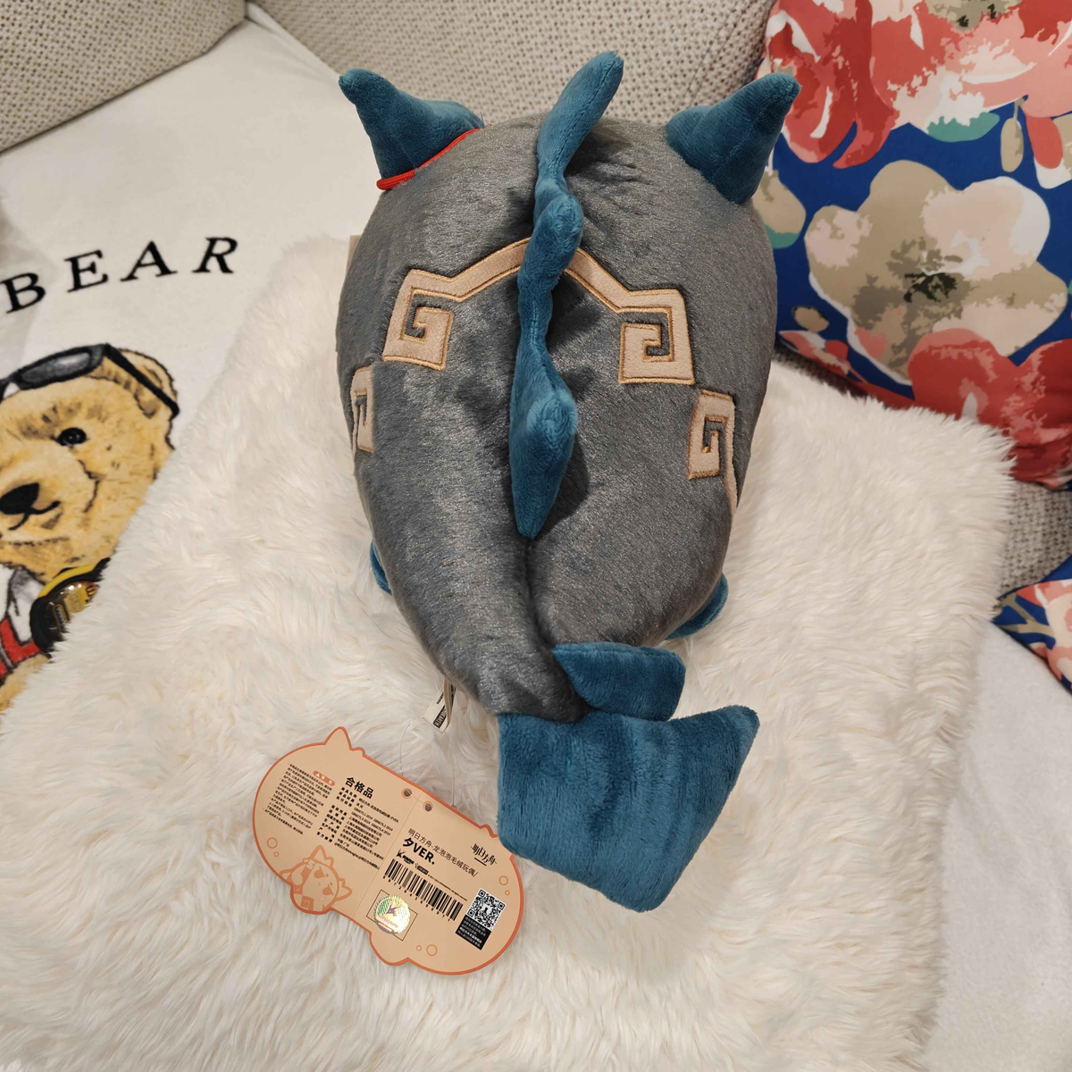 Arknights Dusk Bean Plush Showing Back