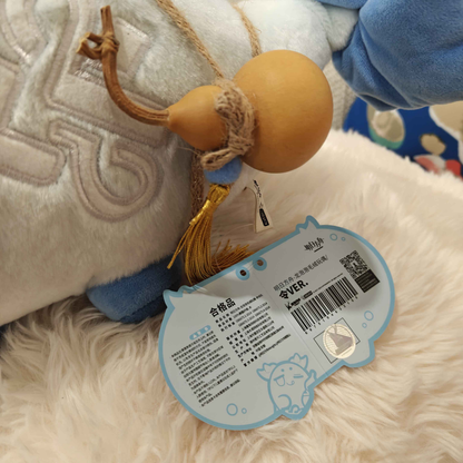 Arknights Ling Bean Plush Showing Back Tag