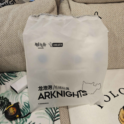Arknights Ling Bean Plush Showing Bag