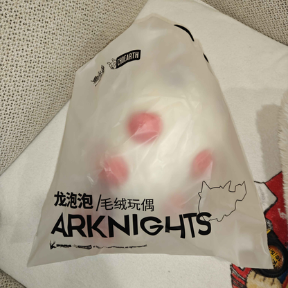 Arknights Nian Bean Plush Showing Bag Details