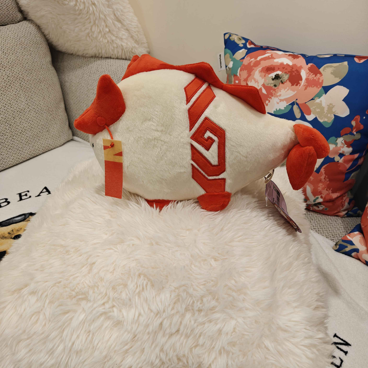 Arknights Nian Bean Plush Showing Side Details