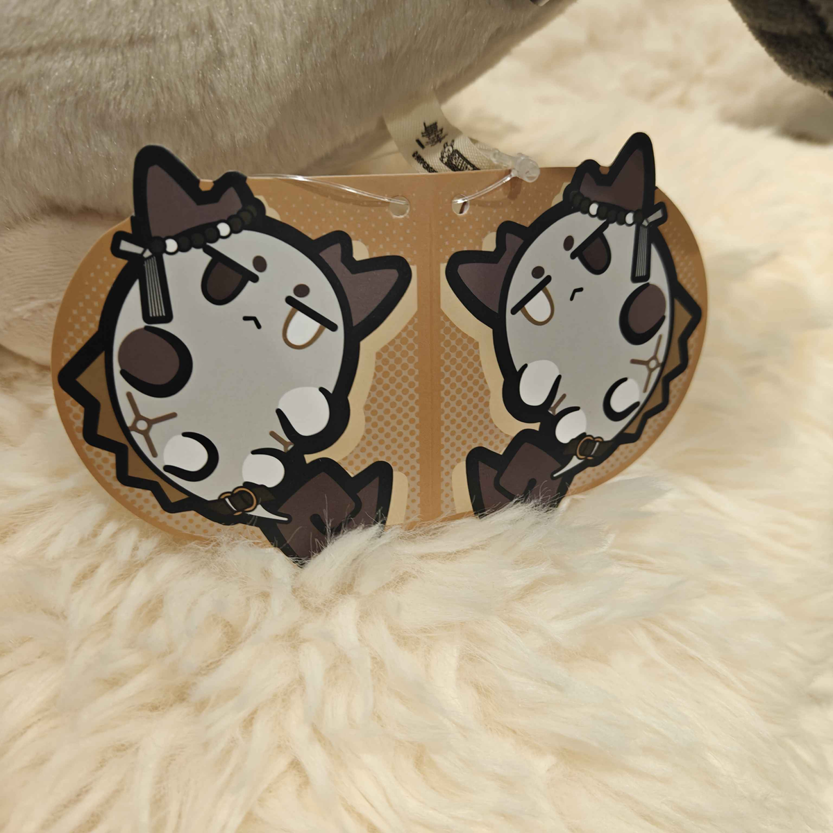 Arknights Wang Bean Plush Showing Front Tag