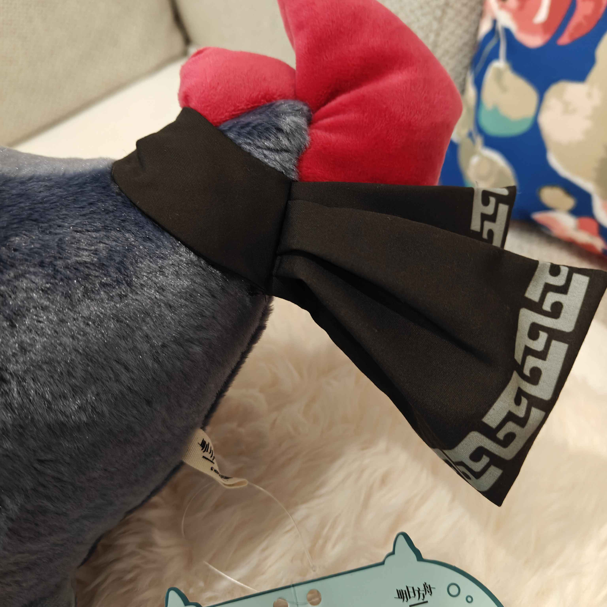 Arknights Yu Bean Plush Showing Tail
