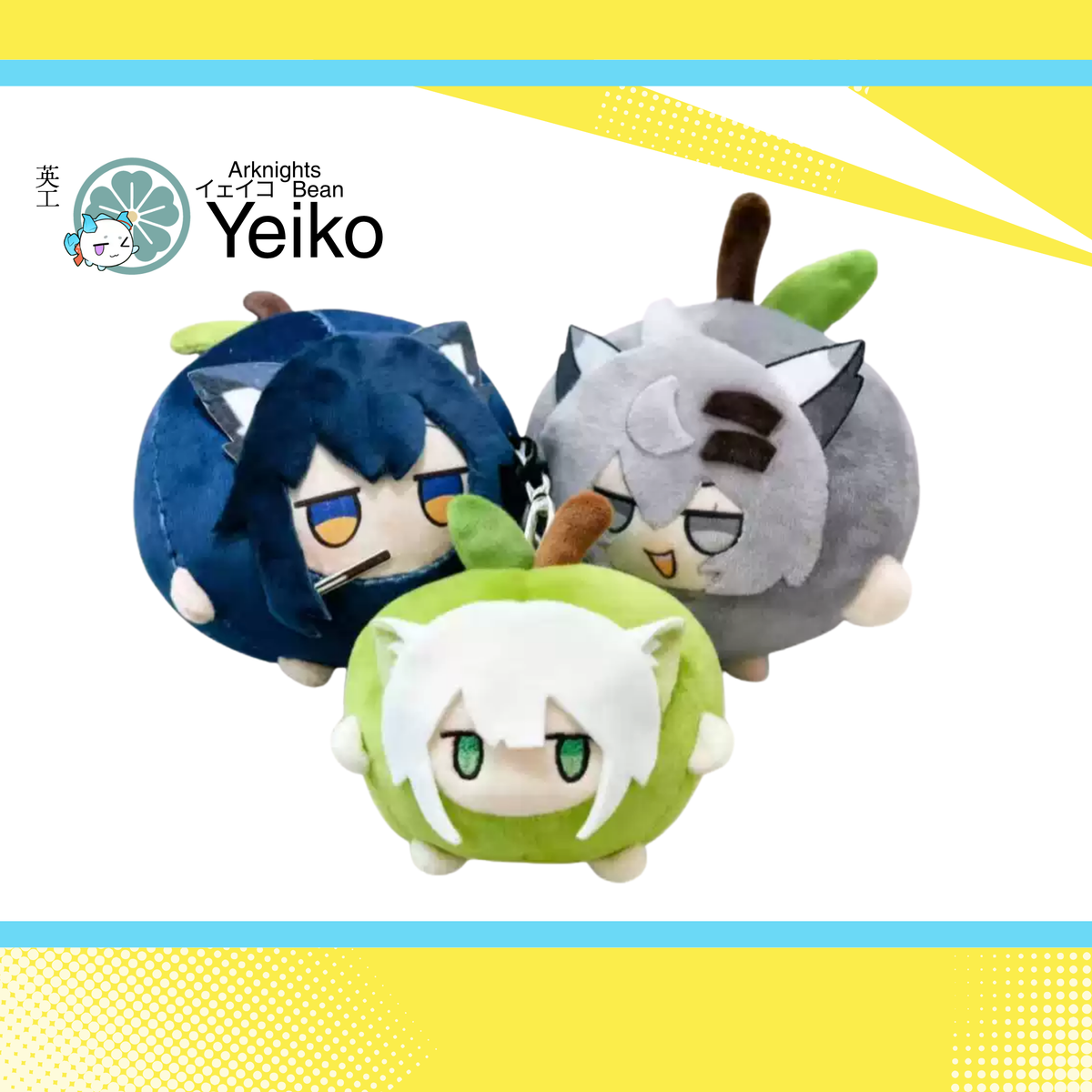 Fanmade Arknights Apple Plush