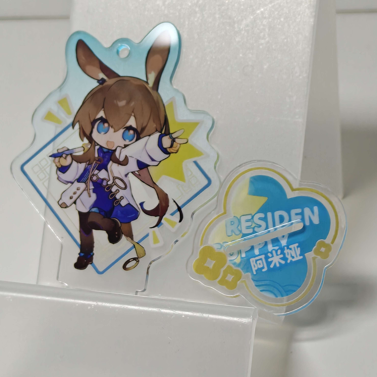 Fanmade Arknights x LAWSON Acrylic Standee Keychain Featuring Amiya Mini