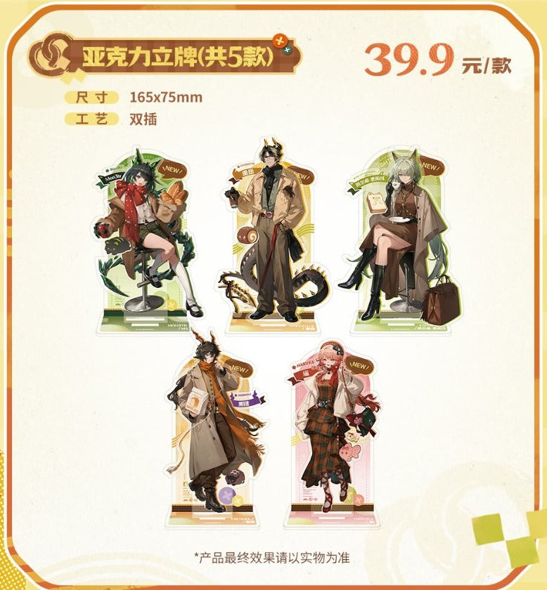 Arknights × MINISO Autumn Whispers acrylic stands – all 5 designs