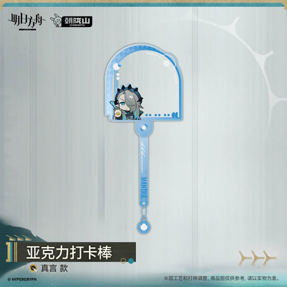 Arknights Acrylic Clap Stick – 酒神 / 真言 / Clemenza – photo 3