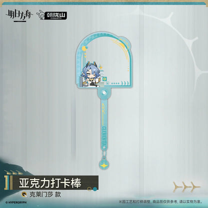 Arknights Acrylic Clap Stick – 酒神 / 真言 / Clemenza – photo 4
