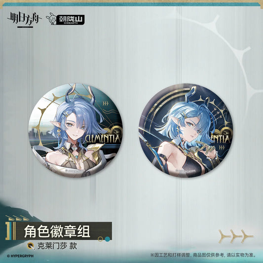 Arknights Character Badge Set – Clemenza