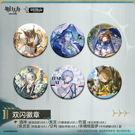 Arknights Double-Flash Badge – Operator Selection