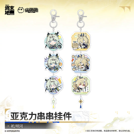 Arknights Endfield acrylic stacking charm – Si (祀) and Minghe (明河) – official Arknights Endfield merch, photo 1 of 3