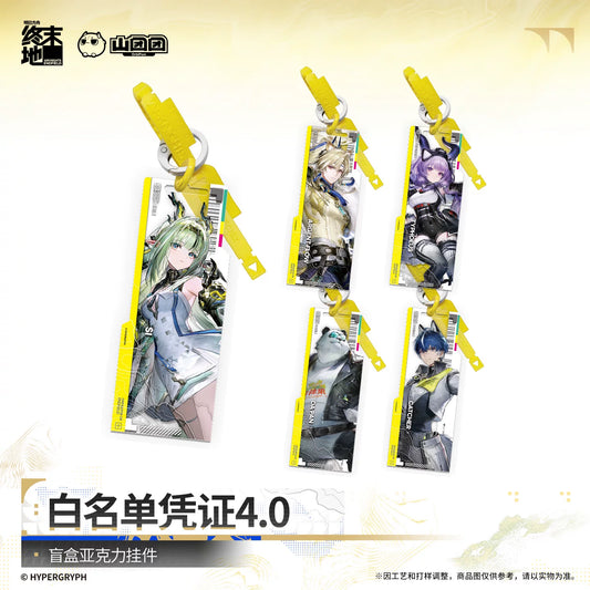 Arknights Endfield blind box acrylic charm – Whitelist Pass 4.0 – official Arknights Endfield merch, photo 1 of 5