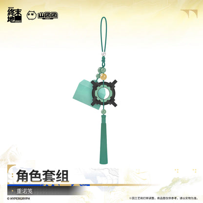 Arknights Endfield character merch set – 重诺笺 – official Arknights Endfield merch, photo 4 of 5