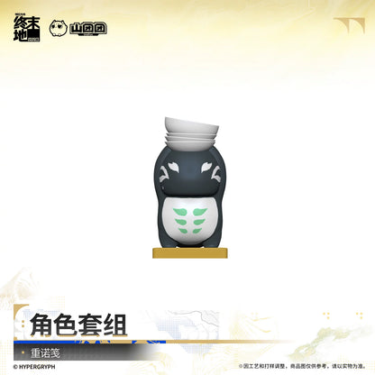 Arknights Endfield character merch set – 重诺笺 – official Arknights Endfield merch, photo 5 of 5