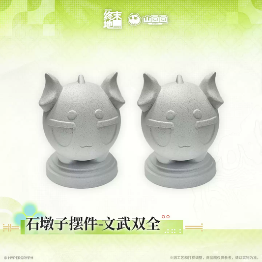 Arknights Endfield Civil and Martial Bollard Desk Statue Stamps, pair of grey stone-style chibi statues side by side