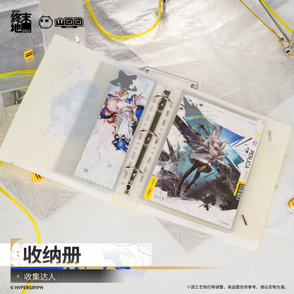 Arknights Endfield collection binder – Collector (收集达人) – official Arknights Endfield merch, photo 4 of 5