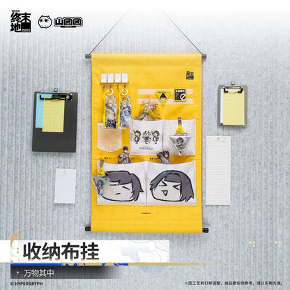 Arknights Endfield fabric hanging organizer – 万物其中 – official Arknights Endfield merch, photo 3 of 3