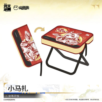 Arknights Endfield folding stool – Waiting for Dinner (坐等开饭) – official Arknights Endfield merch, photo 1 of 3