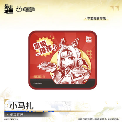 Arknights Endfield folding stool – Waiting for Dinner (坐等开饭) – official Arknights Endfield merch, photo 3 of 3