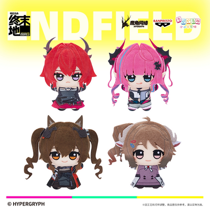 Arknights Endfield Gunumi mini plush Vol. 2 – Laevatain, Yvonne, Gilberta, Ardelia – official Arknights Endfield merch, photo 1 of 5