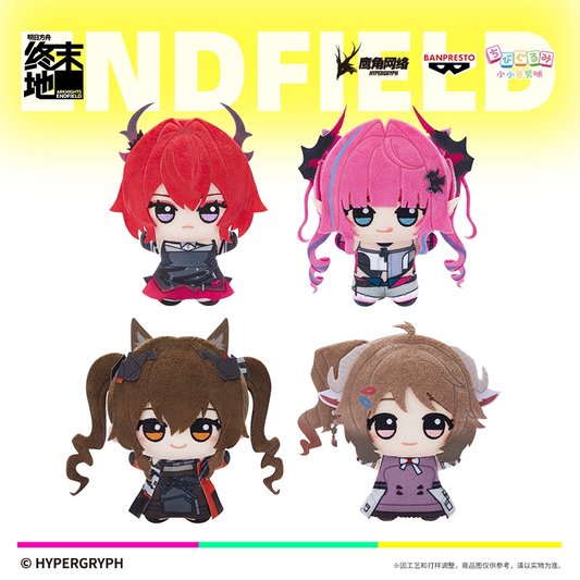 Arknights Endfield Gunumi mini plush Vol. 2 – Laevatain, Yvonne, Gilberta, Ardelia – official Arknights Endfield merch, photo 1 of 5