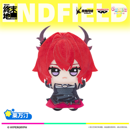 Arknights Endfield Gunumi mini plush Vol. 2 – Laevatain, Yvonne, Gilberta, Ardelia – official Arknights Endfield merch, photo 5 of 5