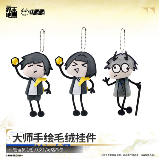 Arknights Endfield hand-drawn plush charm – Endministrator (M), Endministrator (F), Ardashir – official Arknights Endfield merch, photo 1 of 4