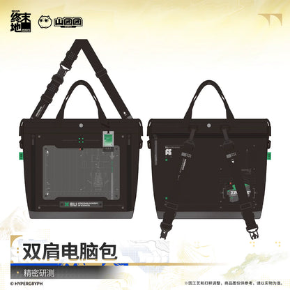 Arknights Endfield laptop backpack – Precision Research (精密研测) – official Arknights Endfield merch, photo 3 of 3