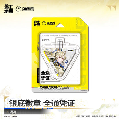 Arknights Endfield silver badge, All-Access Pass – Si (祀) and Minghe (明河) – official Arknights Endfield merch, photo 3 of 3
