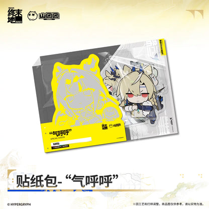Arknights Endfield sticker pack – Huffy (气呼呼) – official Arknights Endfield merch, photo 1 of 3