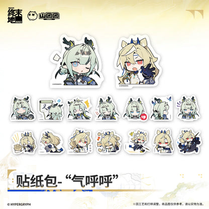 Arknights Endfield sticker pack – Huffy (气呼呼) – official Arknights Endfield merch, photo 3 of 3