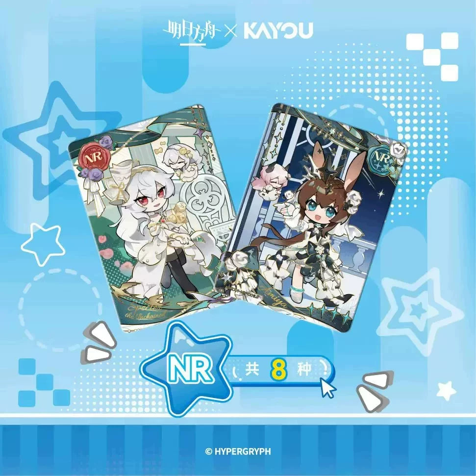 Arknights × Kayou collectible cards – 拾光萌绘 Vol. 1 booster pack – official Arknights trading card merch, photo 2 of 5