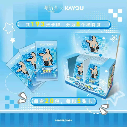 Arknights × Kayou collectible cards – 拾光萌绘 Vol. 1 booster pack – official Arknights trading card merch, photo 5 of 5