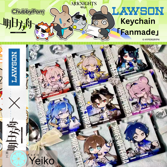 Fanmade Arknights x LAWSON Acrylic Keychain set featuring Shu Nian Dusk Ling Chongyue Lin Amiya Zuo Le