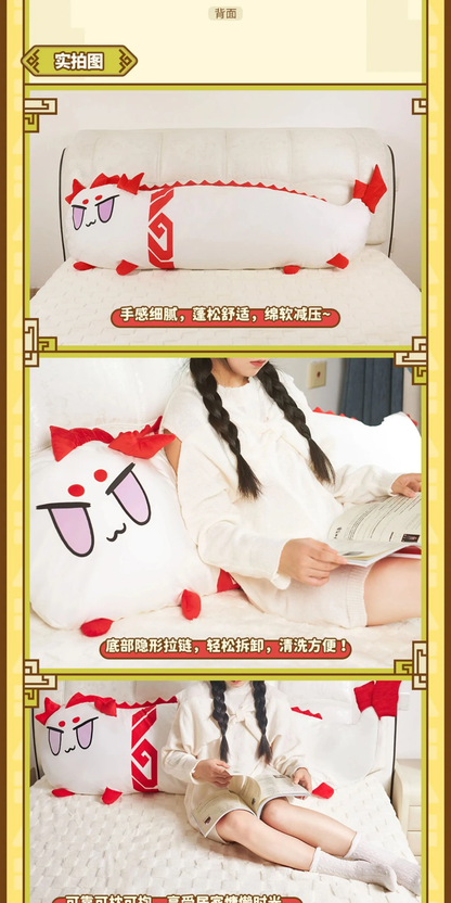 Arknights Long Nian Bean Plush – photo 7