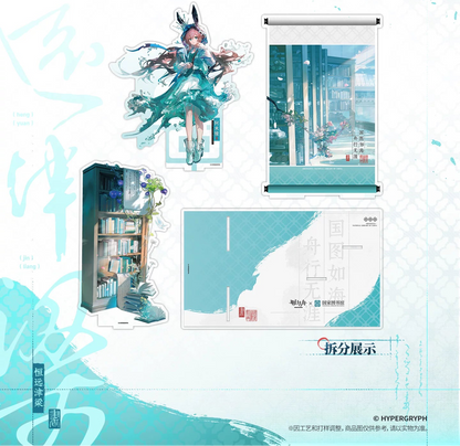 Arknights × National Library Bookend Stand – Amiya – photo 3