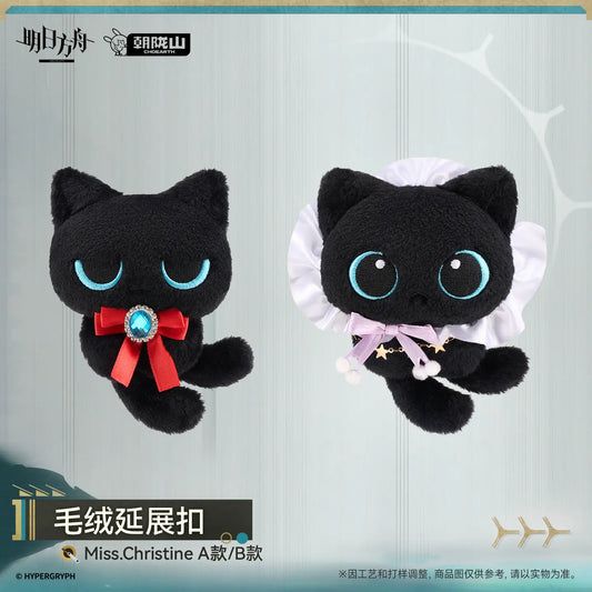 Arknights Plush Extension Clip – Miss.Christine