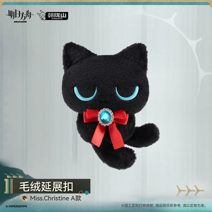 Arknights Plush Extension Clip – Miss.Christine – photo 2