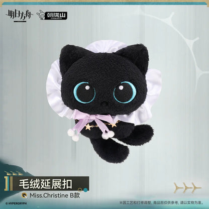 Arknights Plush Extension Clip – Miss.Christine – photo 3