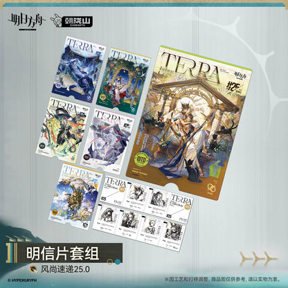Arknights Postcard Set – Fashion Express 25.0 – photo 6
