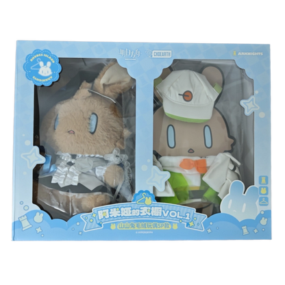 Arknights Shanshan Bunny SP Plush – Amiya's Wardrobe Vol.1 – photo 6