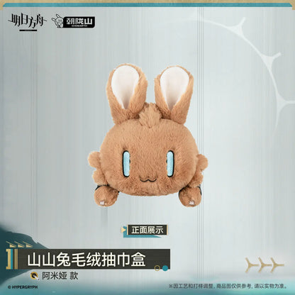 Arknights Shanshan Bunny Plush Tissue Box Cover – Amiya – photo 6